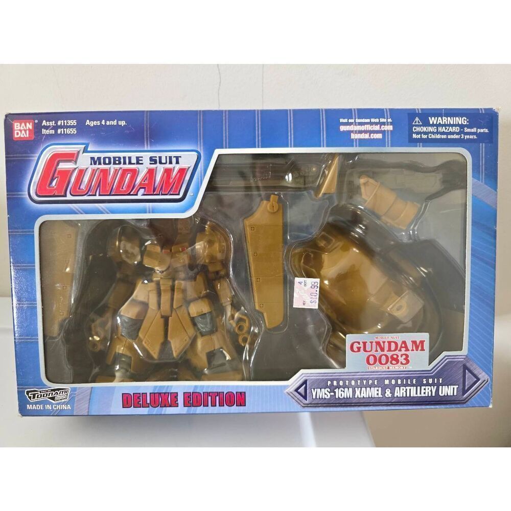 Gundam Prototype Mobile Suit YMS-16M Xamel & Artillery Unity Deluxe Edition NRFB